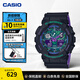 卡西歐（CASIO）海洋之心手表 G-SHOCK防震防水潮流運動(dòng)男士腕表電子表送男生禮物 GA-100BL-1ADR