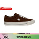 匡威（Converse）2025冬男女同款情侶經(jīng)典百搭帆布鞋低幫鞋子運動(dòng)鞋 A16394C 37.5