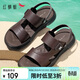 紅蜻蜓沙灘鞋夏季戶(hù)外休閑透氣涼鞋男爸爸鞋男士皮涼鞋WTT24122 棕色 41