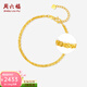 周六福  黃金手鏈女款5G足金亮面鳳尾鏈簡(jiǎn)約手飾 計價(jià) 16+3cm-1.75g