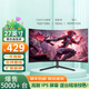 QC奇創(chuàng  )27英寸180Hz顯示器FastIPS 1ms硬件低藍光HDR400電競游戲屏 27寸黑色曲面1K-100Hz