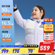 安踏兒童羽絨服男小童裝2025年冬季加厚保暖眼鏡款冰甲上衣外套棉服 【女寶冰甲】和風(fēng)紫-1 120 cm