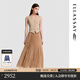 歌力思（ELLASSAY）2026春夏新款復古優(yōu)雅無(wú)袖馬甲拼接百褶V領(lǐng)連衣裙女EWB371Y06800 亞麻棕 S