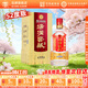 湯溝窖藏一號 42度/52度 濃香型白酒 節日送禮商務(wù)宴請純糧江 52度 500mL 1瓶 【高度單瓶】