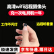 高術(shù)小孔攝像頭無(wú)線(xiàn)免插電手機遠程監控器無(wú)線(xiàn)不插電無(wú)需wifi終身免流量超清攝線(xiàn)頭微高清室內攝影頭 wifi款高清圓手機開(kāi)關(guān)待機約一年+32G儲存卡