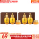 后（The history of Whoo） 后旅行套盒中樣女護膚品禮盒拱辰享天氣丹津率享水妍水乳面霜 后拱辰享水乳霜3中樣*2盒