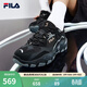 FILA 斐樂(lè )官方老爹鞋男女情侶鞋減震跑步鞋運動(dòng)鞋掠奪者 2 【男款】黑/中灰-BM 42
