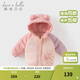 戴維貝拉（DAVE＆BELLA）兒童白鴨絨羽絨服連帽小童上衣新款女童衣服寶寶冬裝外套童裝 小兔子【現貨】 90 cm（建議身高80-90cm）