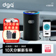 DGQ車(chē)載空氣凈化器新車(chē)除甲醛除異味汽車(chē)除味車(chē)內車(chē)用臭氧去異味甲醛