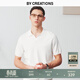 By Creations【涼感認證】柏品冰絲小V領(lǐng)短袖POLO衫男士夏季商務(wù)休閑短袖t上衣 白色 XL