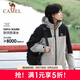 駱駝戶(hù)外三合一沖鋒衣男女防水防風(fēng)秋冬加厚外套進(jìn)藏旅游登山服裝