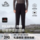 伯希和（Pelliot）【P系列】Polartec200抓絨褲男女春秋款戶(hù)外防風(fēng)搖粒絨保暖登山褲 【男款】漫暮黑 | POLARTEC 200 S