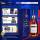 馬爹利（Martell）藍帶XO級 干邑白蘭地 洋酒  法國進(jìn)口 送禮佳選 藍帶 700mL 1瓶