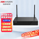 ?？低暉o(wú)線(xiàn)硬盤(pán)錄像機網(wǎng)絡(luò )監控攝像頭主機NVR刻錄像機手機遠程 8路支持800萬(wàn)HK-NVR-Q108/W【8路】 不含硬盤(pán)