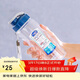樂(lè )扣樂(lè )扣（LOCK&LOCK）夏季塑料水杯戶(hù)外便攜式提繩運動(dòng)水杯手提式塑料壺500ML透明