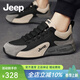 Jeep吉普男鞋2026春季新款透氣運動(dòng)休閑鞋男戶(hù)外旅游登山厚底阿甘潮鞋 黑灰色(運動(dòng)碼) 39