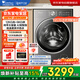 小天鵝滾筒洗衣機全自動(dòng)帶烘干12KG水魔方大容量洗烘一體 純平全嵌 家用 12KG洗 9KG烘 TD12VE20PRO