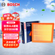 博世（BOSCH）空氣濾芯濾清器3279別克GL8大眾途銳沃爾沃S90領(lǐng)克0103雪鐵龍天逸