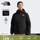 北面（The North Face）棉服男Quest戶(hù)外DRYVENT防水保暖連帽外套25秋冬新品|89TH KX7/宇宙黑 L /175