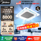 美的中央空調一拖一客廳商鋪 5匹空調天花機天井機吸頂空調嵌入式空調 一級能效變頻冷暖 京東物流 5匹 裸機 支持對公轉賬/改價(jià)