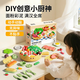 麥格萌兒童玩具女孩生日禮物橡皮泥益智早教玩具男孩3-6-9-11歲新年禮物 愛(ài)心早餐手工diy【送12彩泥】精美禮盒 寶寶小麥原料彩泥趣味過(guò)家家2-7歲61六一兒童節禮物