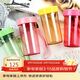 特百惠（Tupperware）雅致3件套300ML塑料杯男女士學(xué)生兒童夏季水杯子戶(hù)外便攜 隨機色