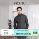 威可多（VICUTU）男士潮流棉服冬季舒暖御寒時(shí)尚棒球領(lǐng)商務(wù)通勤休閑百搭外套 灰色 XL