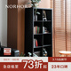 NORHOR北歐表情/科靈中古風(fēng)/KL01橡木實(shí)木組合多格單元書(shū)架展示架/黑色G 【現貨】八格款