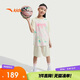 安踏兒童裝女童套裝夏裝速干籃球運動(dòng)套裝少女短袖T恤短褲A62521202