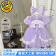 G.duck小黃鴨童裝女童連衣裙夏季26新款公主裙兒童裙子夏天庫洛米網(wǎng)紗裙 紫色 90 建議1~2歲（80-90cm）