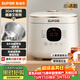 蘇泊爾（SUPOR）迷你2升大容量 家用1-2人 智能多功能 電飯煲電飯鍋煮飯鍋 0涂層304不銹鋼內膽 SF20FC945A 微壓