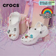 卡駱馳（CROCS）云朵女鞋洞洞鞋厚底增高涼鞋沙灘鞋涼拖鞋 云朵洞洞鞋+彩虹智必星