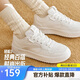 安踏輕松丨女板鞋小白鞋學(xué)生校園厚底隱形增高輕便百搭情侶同款運動(dòng)鞋