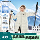 Converse匡威兒童羽絨服男女童冬季新款長(cháng)款過(guò)膝中大童防潑水泡芙保暖外套 羽白色 90絨 清潔度1000+ 160 /80 充絨量約259g 【建議身高158-170cm】