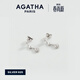 AGATHA/璦嘉莎 四葉花銀耳釘女士 生日禮物送女友閨蜜高級感耳飾 白銀多花耳墜