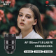 唯卓仕（VILTROX）AF 135mm F1.8 LAB FE索尼口全畫(huà)幅自動(dòng)對焦大光圈遠攝定焦鏡頭適用于A(yíng)7M4 A7CII ZVE1微單相機