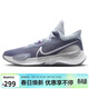 耐克NIKE男子實(shí)戰籃球鞋RENEW ELEVATE III 運動(dòng)鞋DD9304-010狼灰41