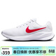 耐克NIKE跑步鞋男子緩震寬版REVOLUTION 7運動(dòng)鞋FB8501-100白42.5