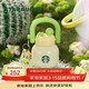 星巴克（Starbucks）多肉花園不銹鋼雙飲口杯(配掛件)650ml咖啡泡茶水杯子女神節禮物
