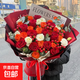 鮮花速遞同城配送玫瑰花束韓式生日禮物送女友老婆送朋友家人 遇見(jiàn)美好|B01