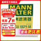 曼牌濾清器（MANNFILTER）CU1828M空調濾芯空調格適用于斯巴魯傲虎Ⅱ力獅Ⅲ花冠