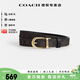 蔻馳（COACH）【官方授權店】奢侈品經(jīng)典時(shí)尚老花女士腰帶皮帶送女友老婆禮物 CX057IMXAQ深棕色