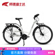 邦德·富士達蝴蝶把自行車(chē)男女鋁合金公路車(chē)禧瑪諾變速城市通勤長(cháng)途通勤旅行車(chē) 迷霧灰