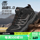 斯凱奇（Skechers）男鞋百搭系帶徒步鞋緩震高幫運動(dòng)鞋休閑耐磨戶(hù)外鞋 BKCC黑灰 42