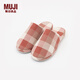 MUJI男女通用 棉法蘭絨 厚底拖鞋 男鞋女鞋秋冬季 家居鞋 磚紅色格紋 24 cmM/38碼(2.0)