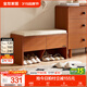 全友家居中古風(fēng)簡(jiǎn)約換鞋凳入戶(hù)門(mén)口穿鞋軟包凳小皮凳玄關(guān)收納凳子家具 復古棕|換鞋凳