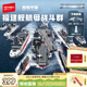 森寶積木軍事拼裝航母模型玩具男孩生日禮物 福建艦航母戰斗群