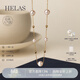 helas赫拉滿(mǎn)天星Akoya海水珍珠項鏈女18K金鎖骨鏈年輕款珠寶 【店長(cháng)推薦】4-7mm經(jīng)典小版