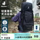DEUTER登山包 藍精靈男款輕量重裝戶(hù)外包 帶袋鼠倉雙肩包曜石黑 40+10L
