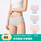 全棉時(shí)代京東專(zhuān)供女士?jì)妊潯?A抗菌透氣】95棉成人內褲女士自營(yíng)3條裝